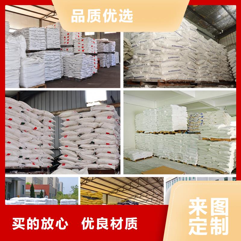 液体醋酸钠吨价