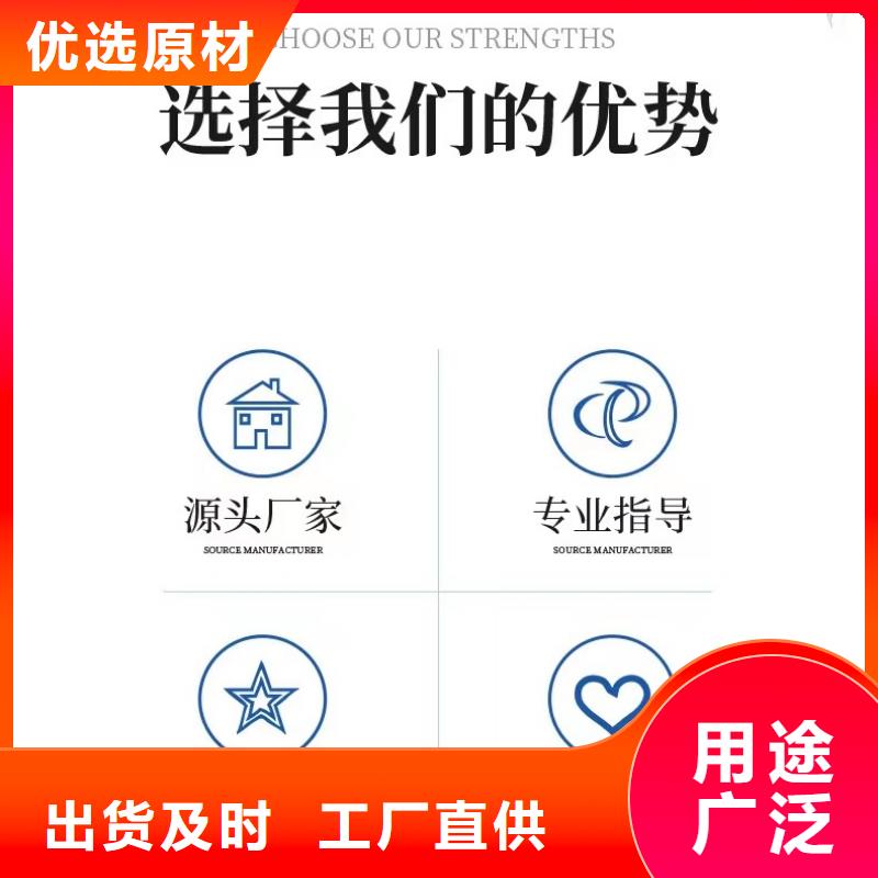 结晶醋酸钠