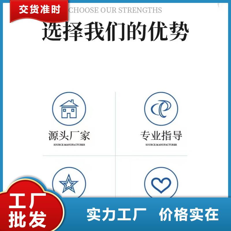 污水乙酸钠供应