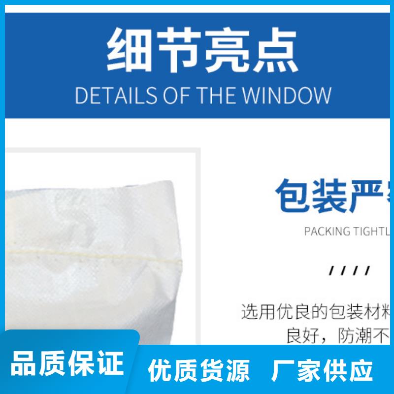 醋酸钠碳源价格