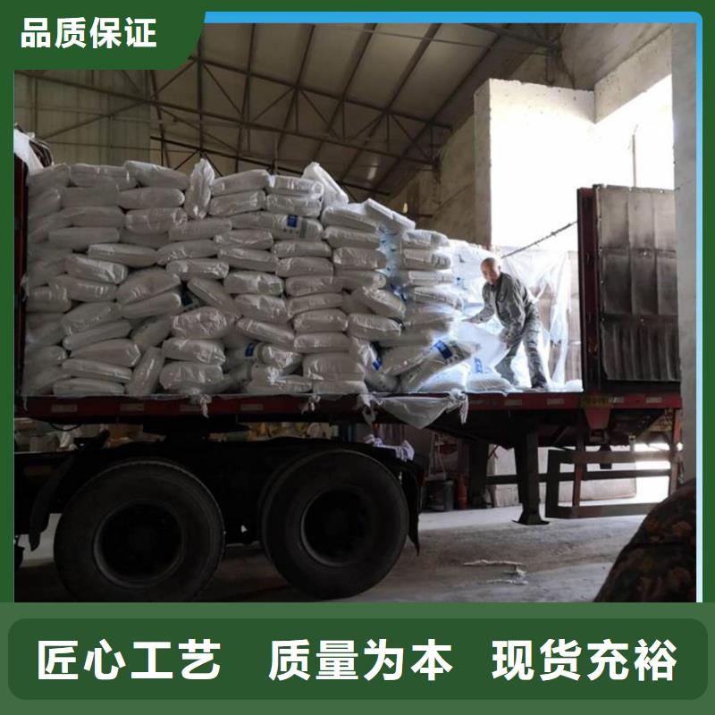 结晶乙酸钠供应