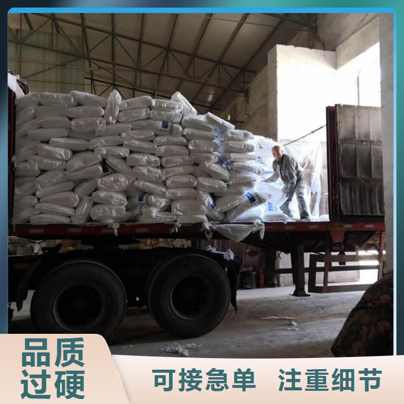 结晶醋酸钠供应