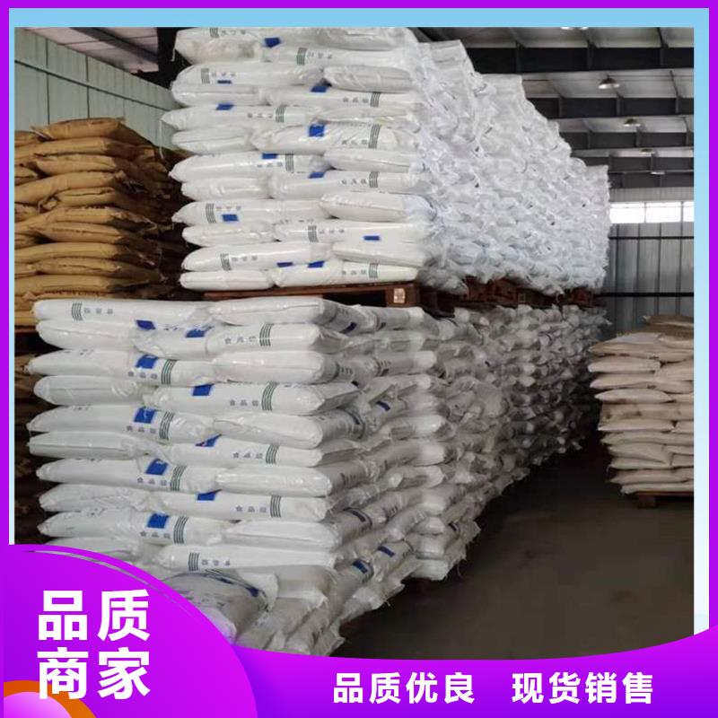 结晶乙酸钠价格
