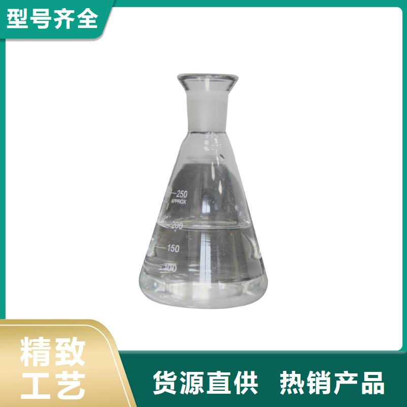 结晶乙酸钠