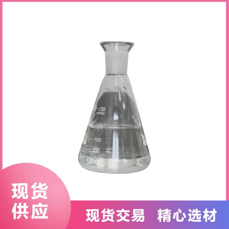 醋酸钠液体价格