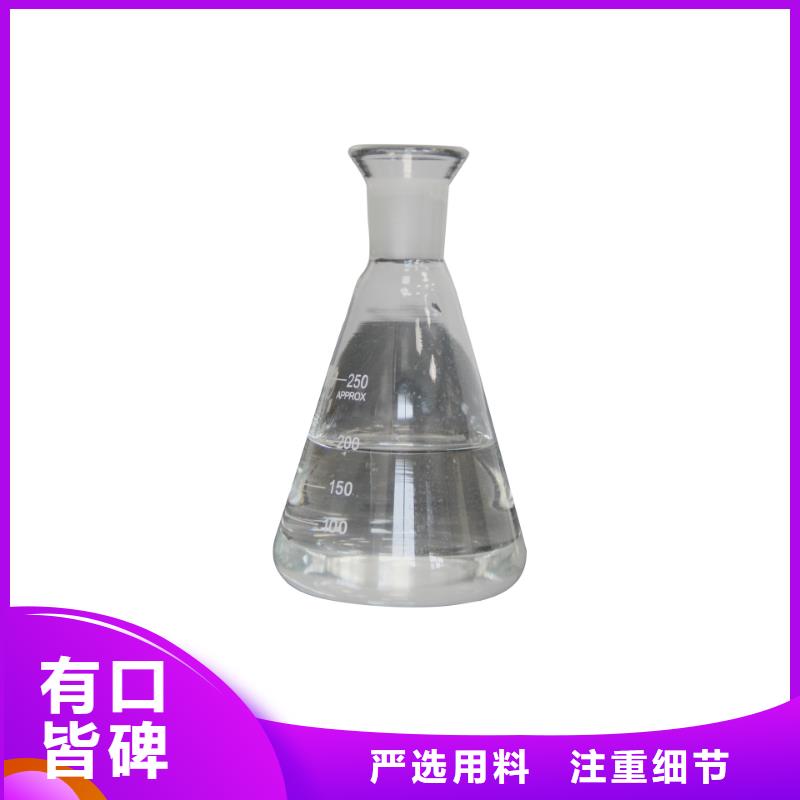 三水醋酸钠厂家