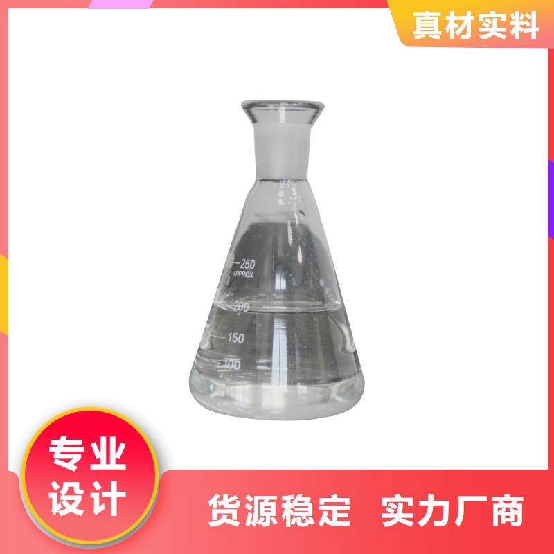 无水醋酸钠渠道