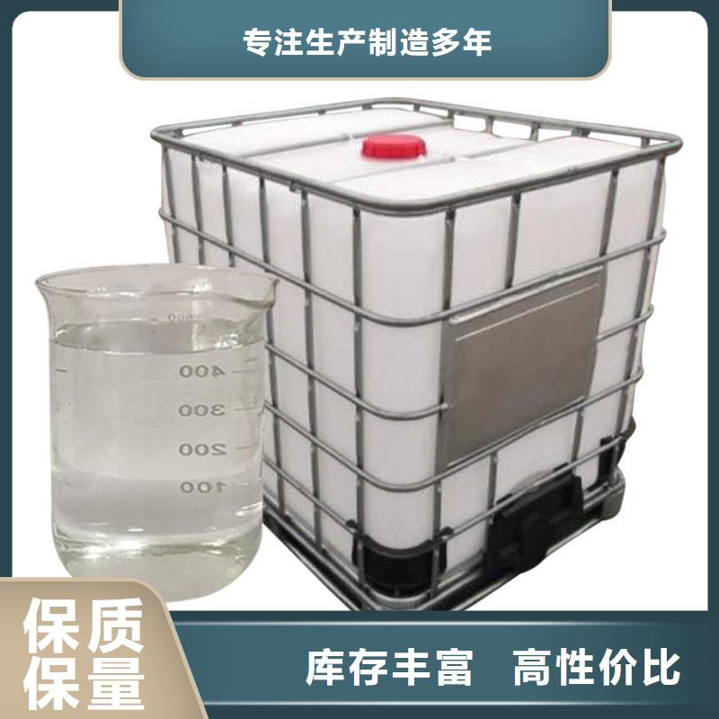 工业醋酸钠渠道