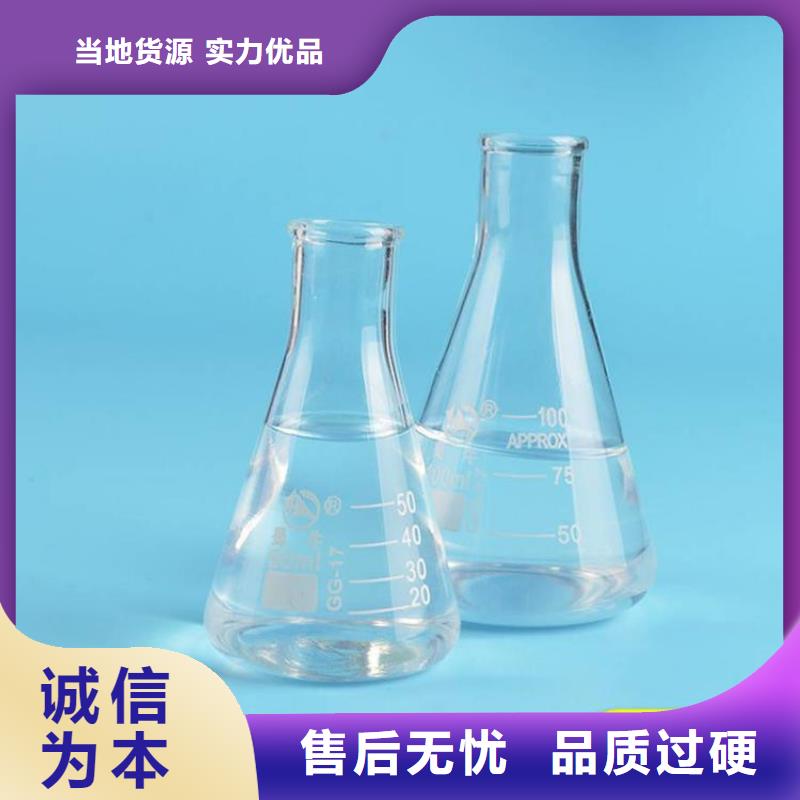 结晶乙酸钠