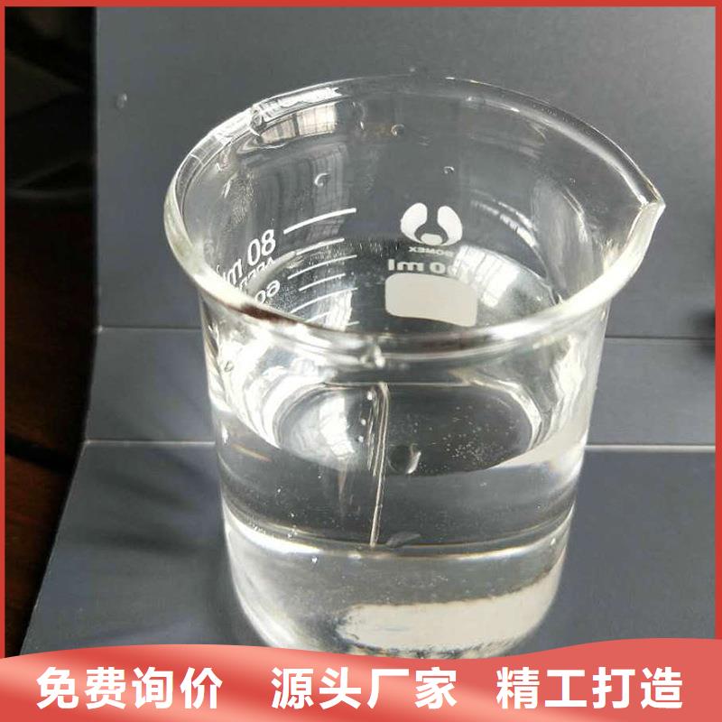 乙酸钠液体乙酸钠