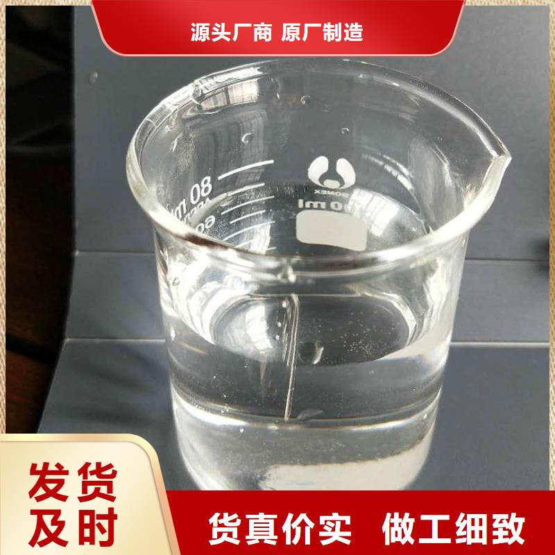 结晶醋酸钠
