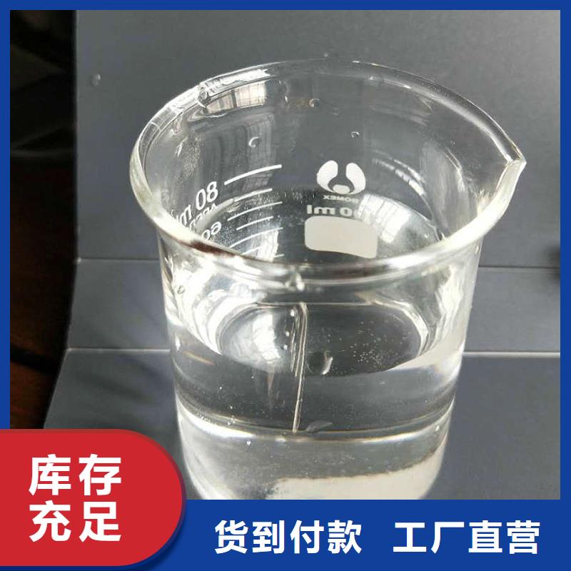 乙酸钠液体供应