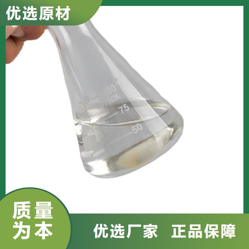 三水乙酸钠厂家