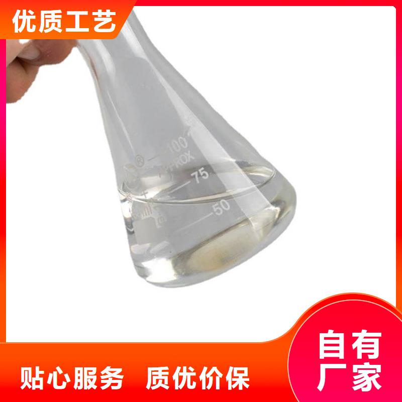 乙酸钠液体厂家