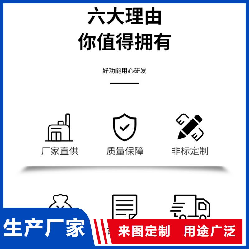 醋酸钠海南省乐东县多少钱