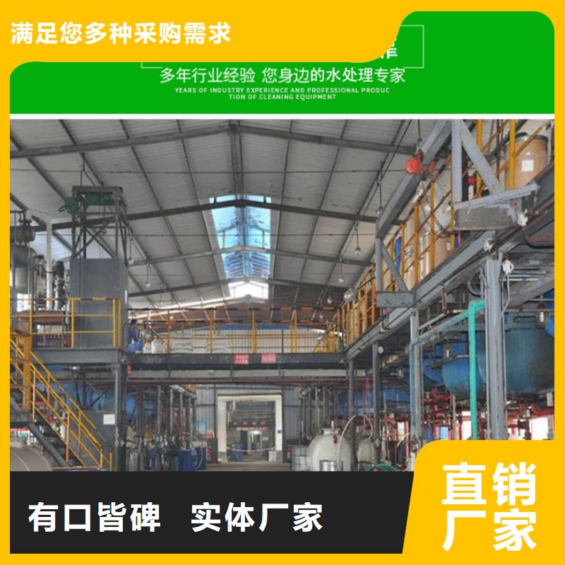 液体乙酸钠吨价