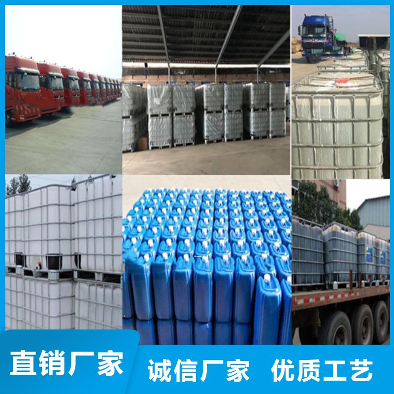 乙酸钠价格