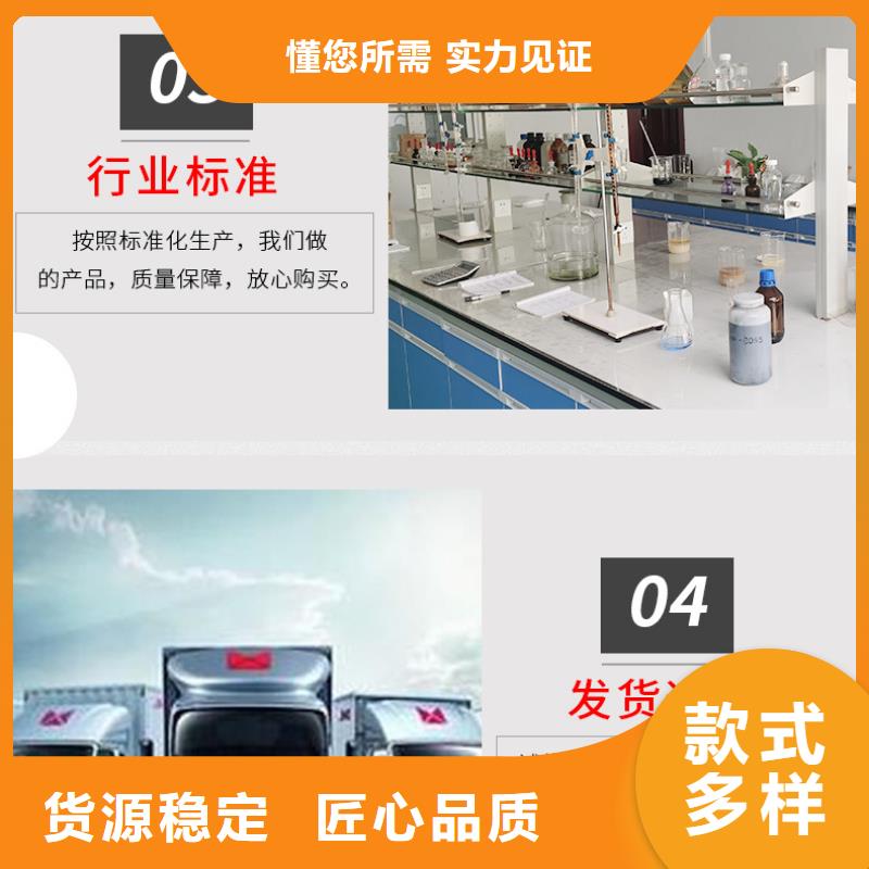 三水乙酸钠一一醋酸钠有限公司