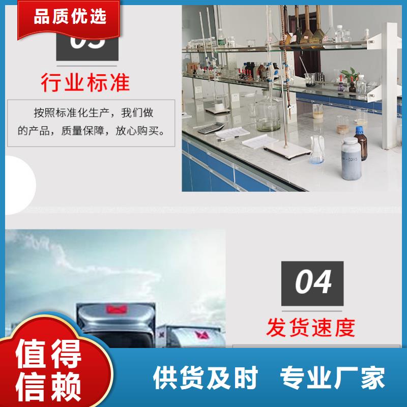 结晶乙酸钠结晶醋酸钠