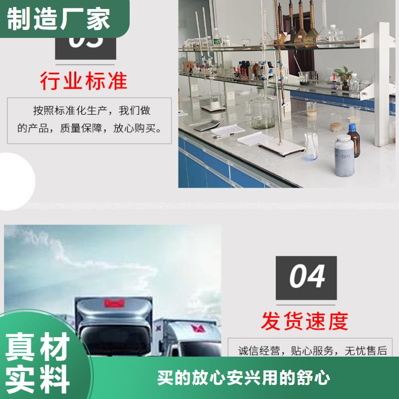 三水乙酸钠厂家