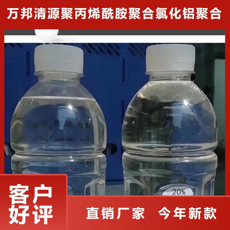 结晶醋酸钠厂家