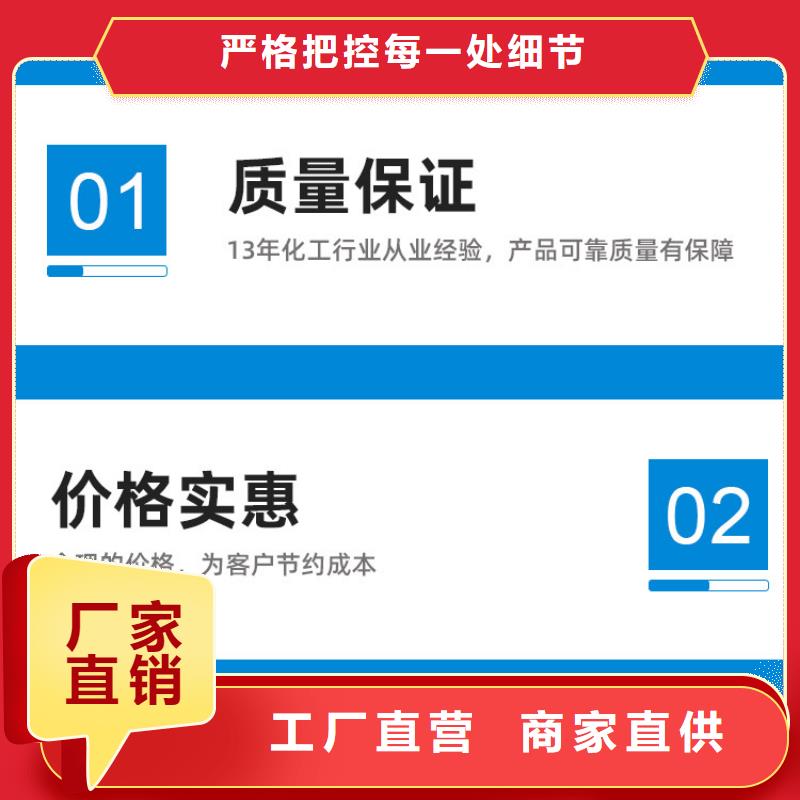 乙酸钠青海省乙酸钠