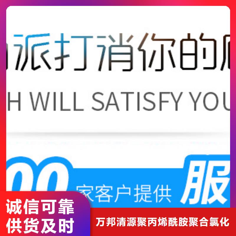 结晶乙酸钠价格