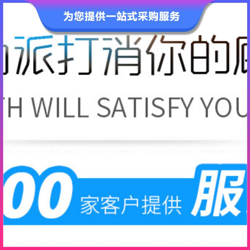 液体醋酸钠优势