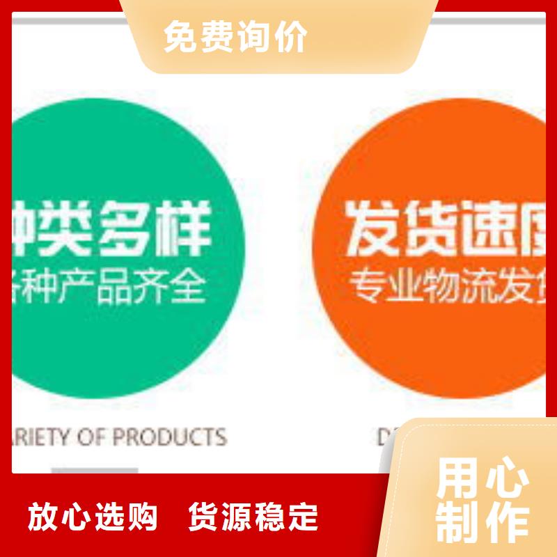 结晶醋酸钠供应