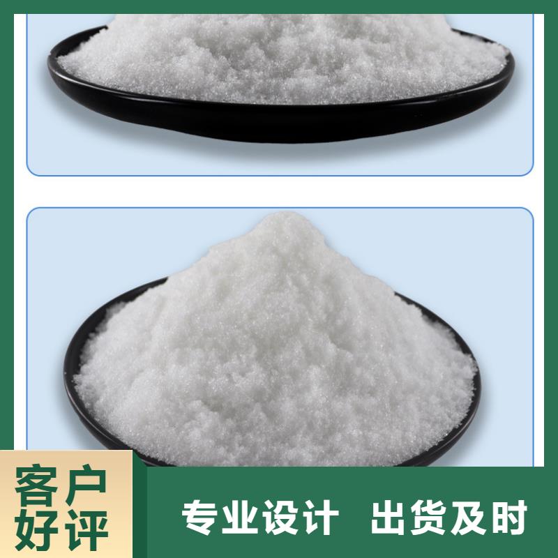乙酸钠便宜