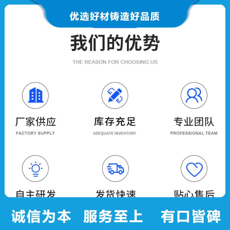 醋酸钠液体渠道