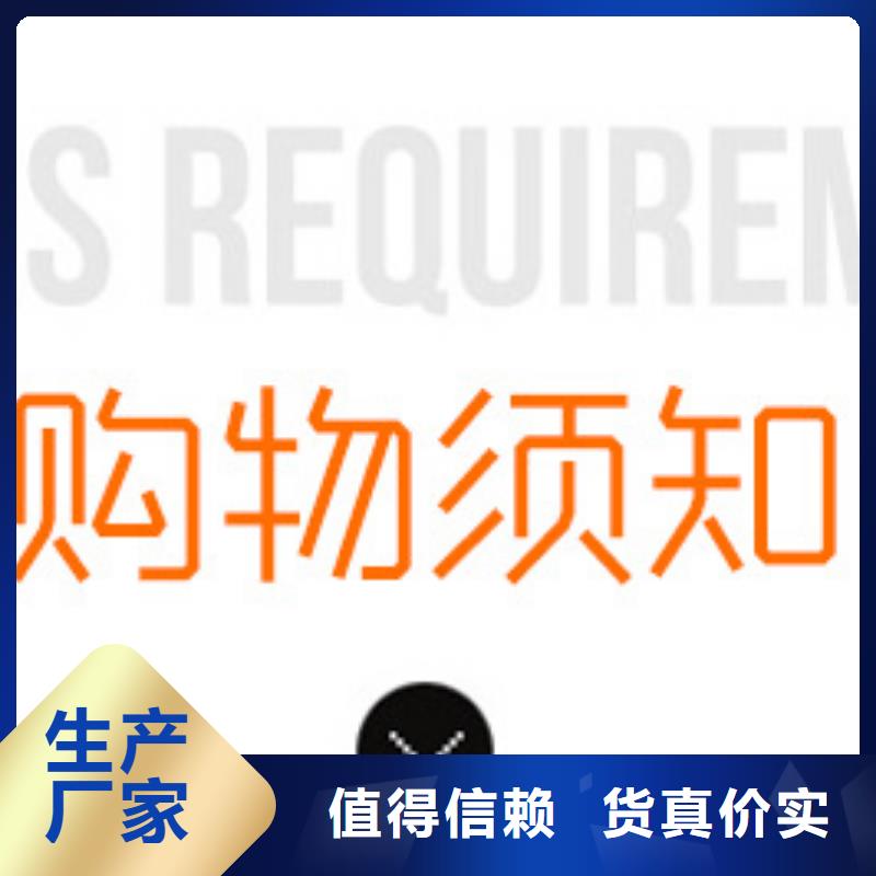 结晶乙酸钠