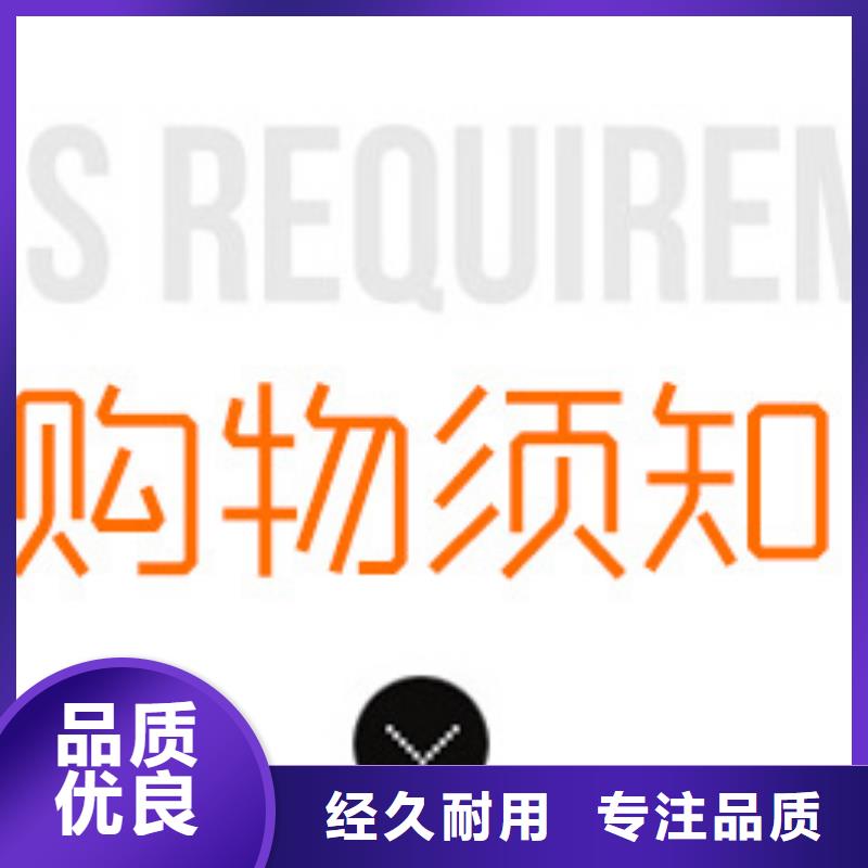 工业醋酸钠资源