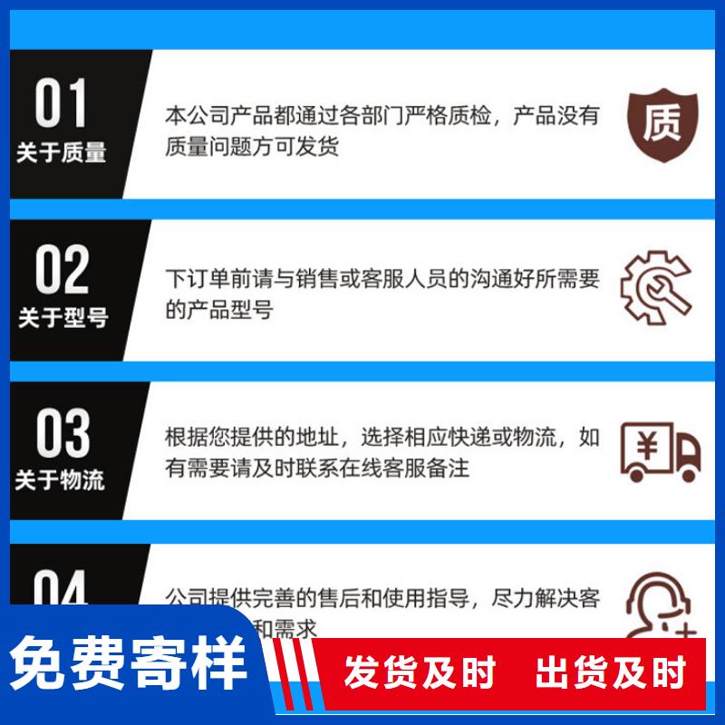 三水醋酸钠结晶乙酸钠