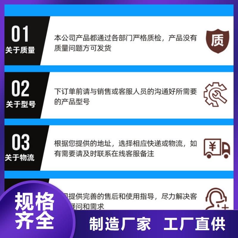 乙酸钠液体厂家