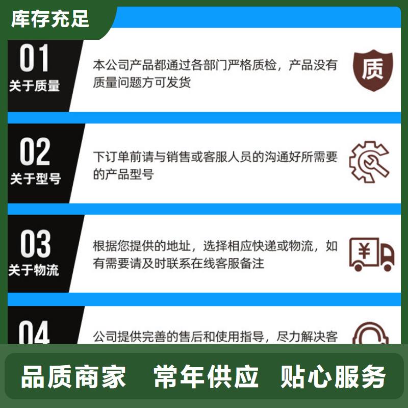 液体醋酸钠供应