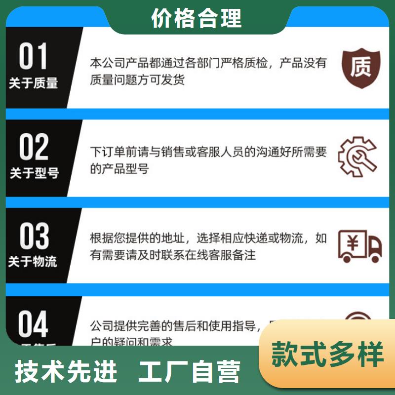 结晶醋酸钠