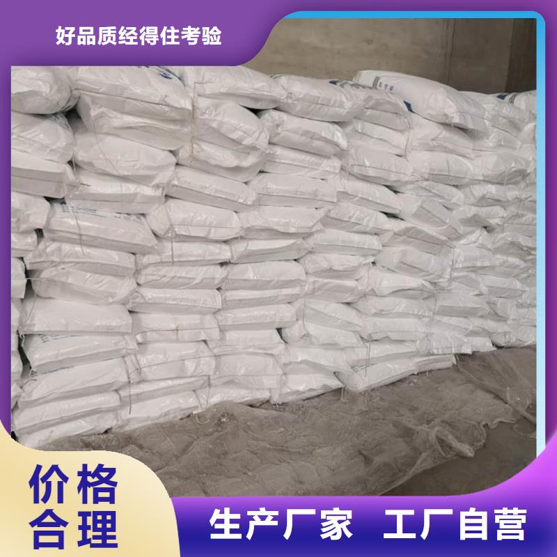 醋酸钠吨价