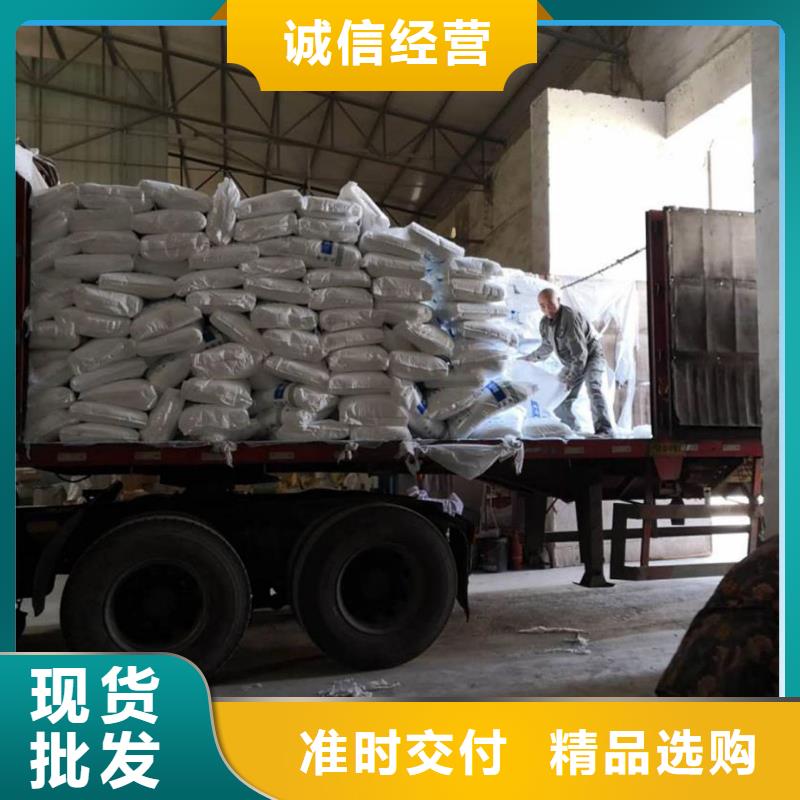 结晶乙酸钠结晶醋酸钠