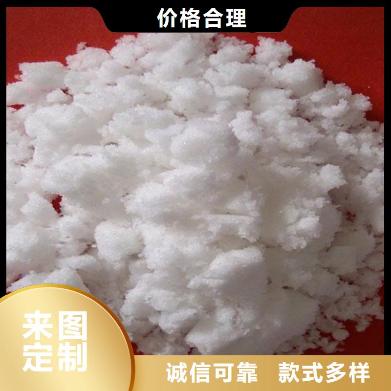 维吾尔自治区三水乙酸钠报价