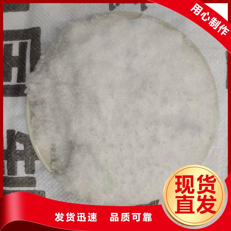 醋酸钠碳源价格