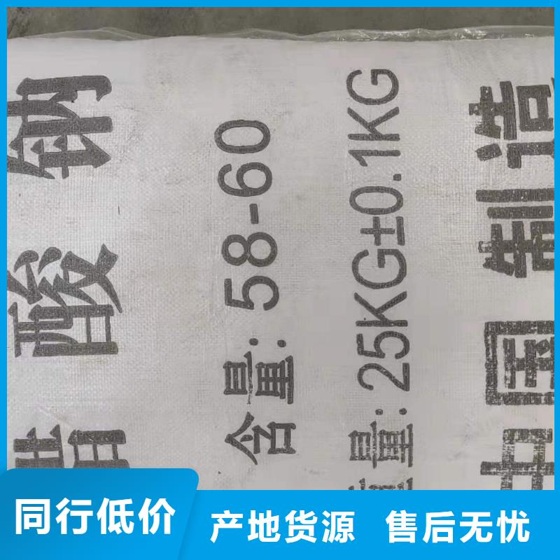 三水乙酸钠价格