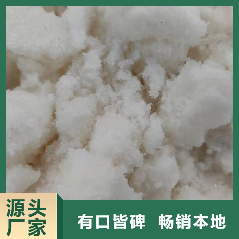醋酸钠液体制造