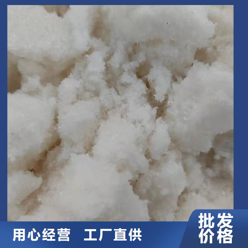 结晶乙酸钠