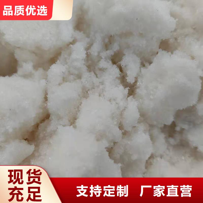 结晶乙酸钠