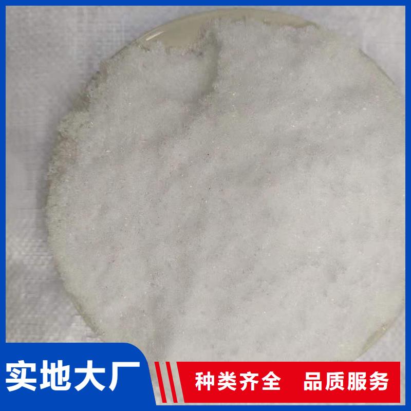 醋酸钠制造