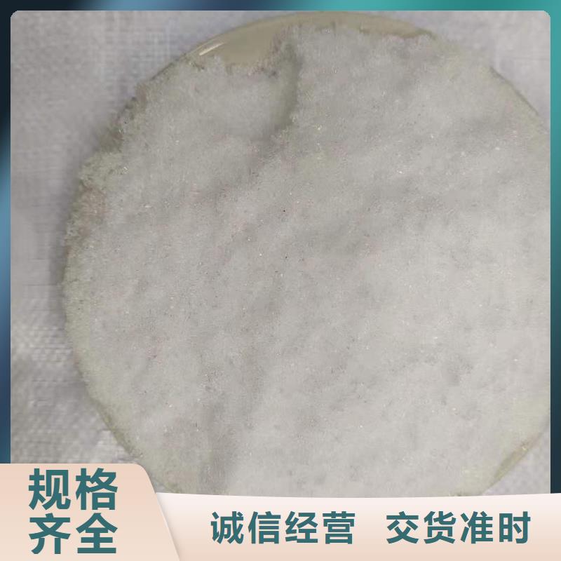 福永街道三水乙酸钠