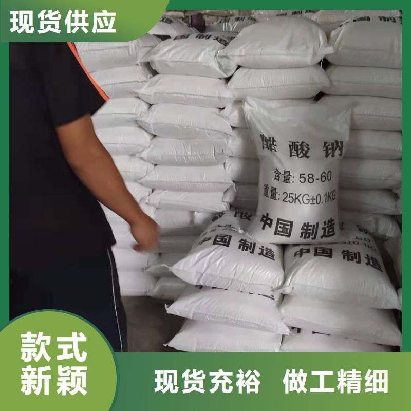 工业醋酸钠渠道