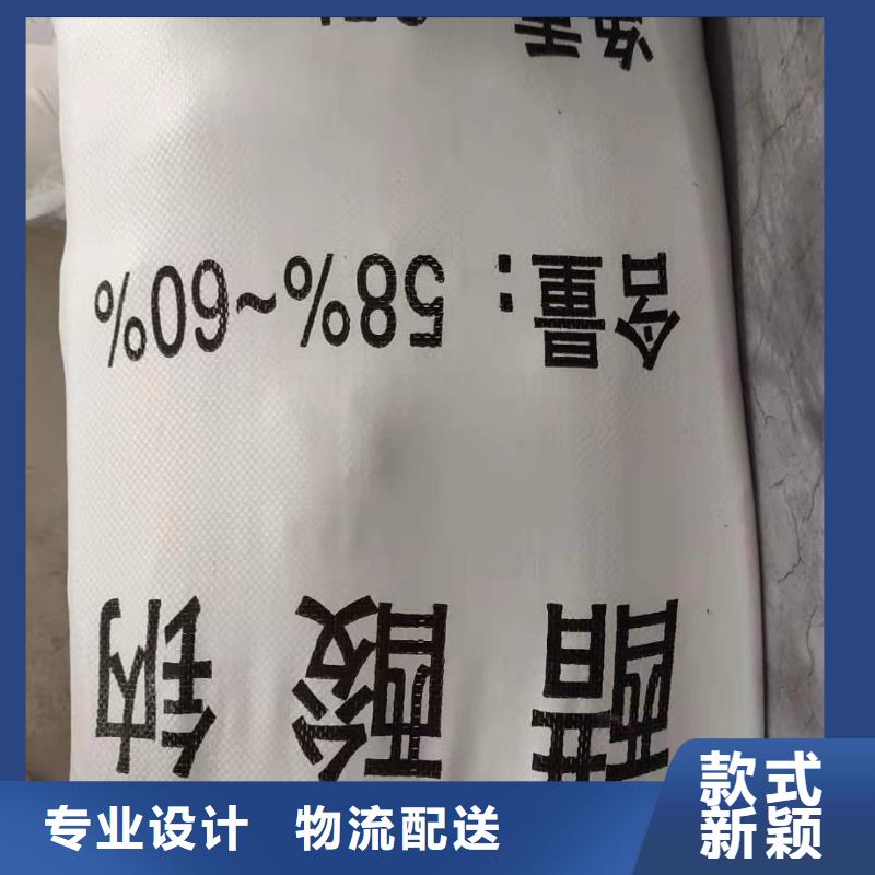 坪地街道三水乙酸钠