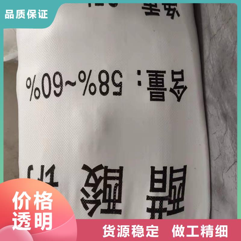 乙酸钠厂家